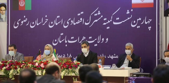 اهمیت توسعه تعاملات ایران و افغانستان از جاده روابط اقتصادی