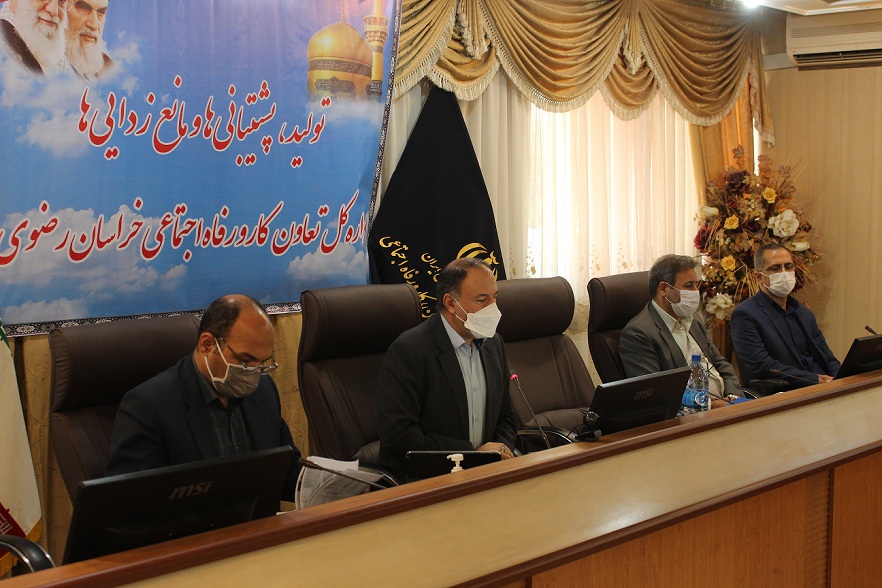 حمیدرضا پناه