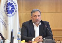 ساماندهی نظام تامین مالی کشور در دستور کارِ خانه ملت ساماندهی نظام تامین مالی کشور در دستور کارِ خانه ملت