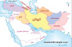 تحلیلی بر روابط اقتصادی ایران  با همسایگانش در منطقه