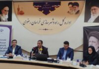 بیش از ۱۰ هزار مسکن نهضت ملی در استان افتتاح خواهد شد
