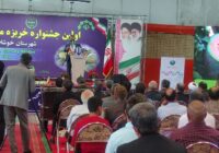 جشنواره خربزه مشکان؛ فرصتی برای معرفی قابلیت‌های این محصول ارزشمند