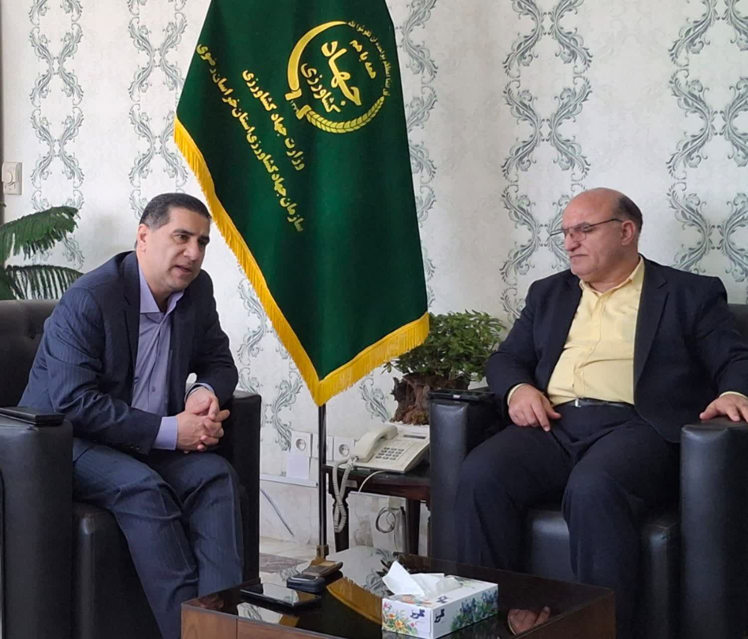 جهاد کشاورزی