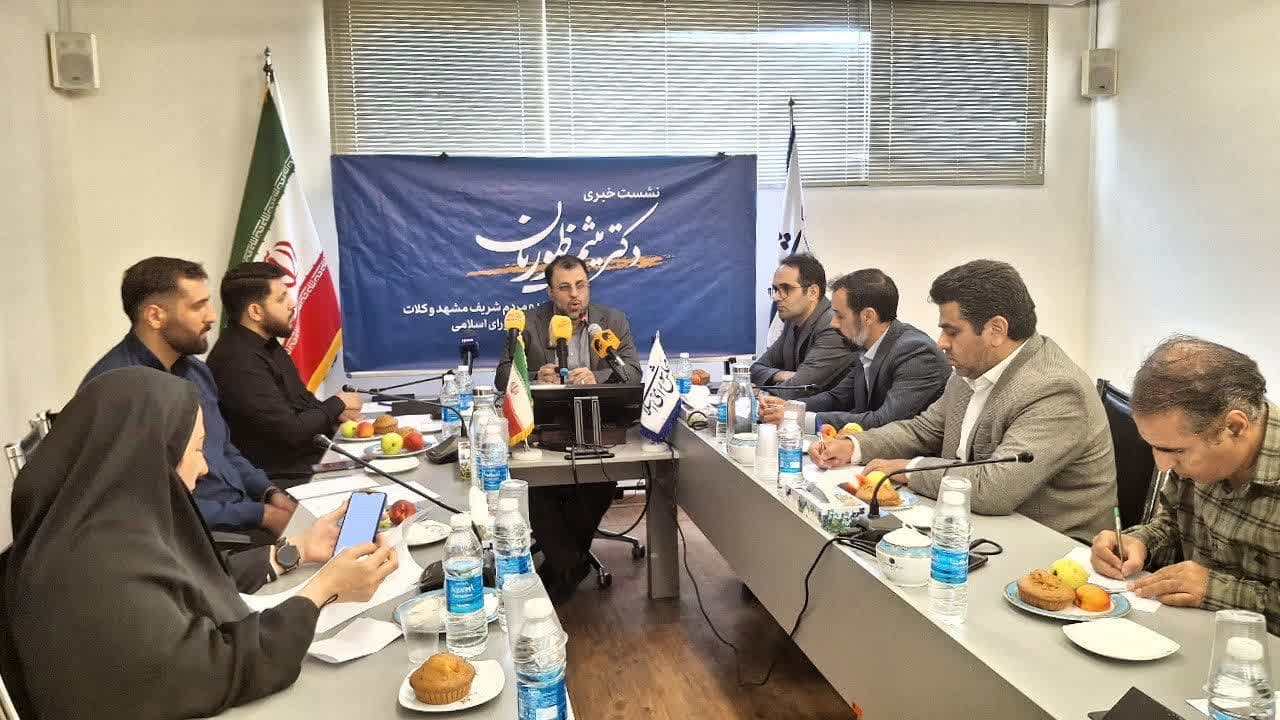 ظهوریان