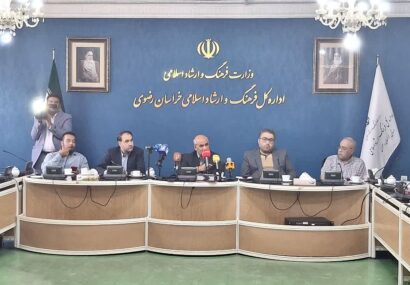 مشهد، میزبان رویدادهای فرهنگی متنوع در هفته وحدت