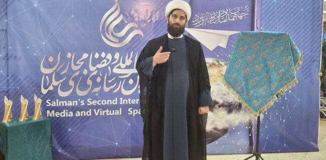 آغاز دریافت آثار دومین جشنواره بینالمللی رسانه و فضای مجازی سلمان آغاز دریافت آثار دومین جشنواره بینالمللی رسانه و فضای مجازی سلمان