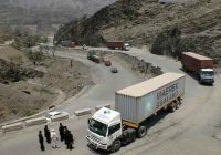 راه توسعه روابط ایران و افغانستان