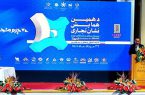 افتتاح و کلنگ زنی ۱۰۰هزار میلیارد تومان پروژه‌ صنعتی و تولیدی در هفته دولت