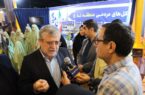 هم‌افزایی تشکل‌های مردمی، کلید موفقیت در مدیریت شهری است