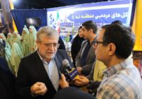 هم‌افزایی تشکل‌های مردمی، کلید موفقیت در مدیریت شهری است