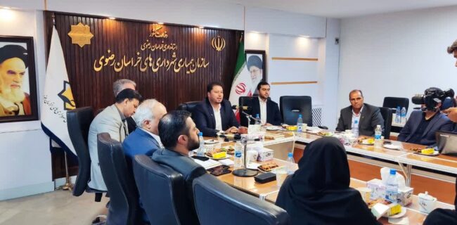 سازمان همیاری، تسهیلگر جذب ۱۰ همت سرمایه‌گذاری برای شهرداری‌های خراسان رضوی
